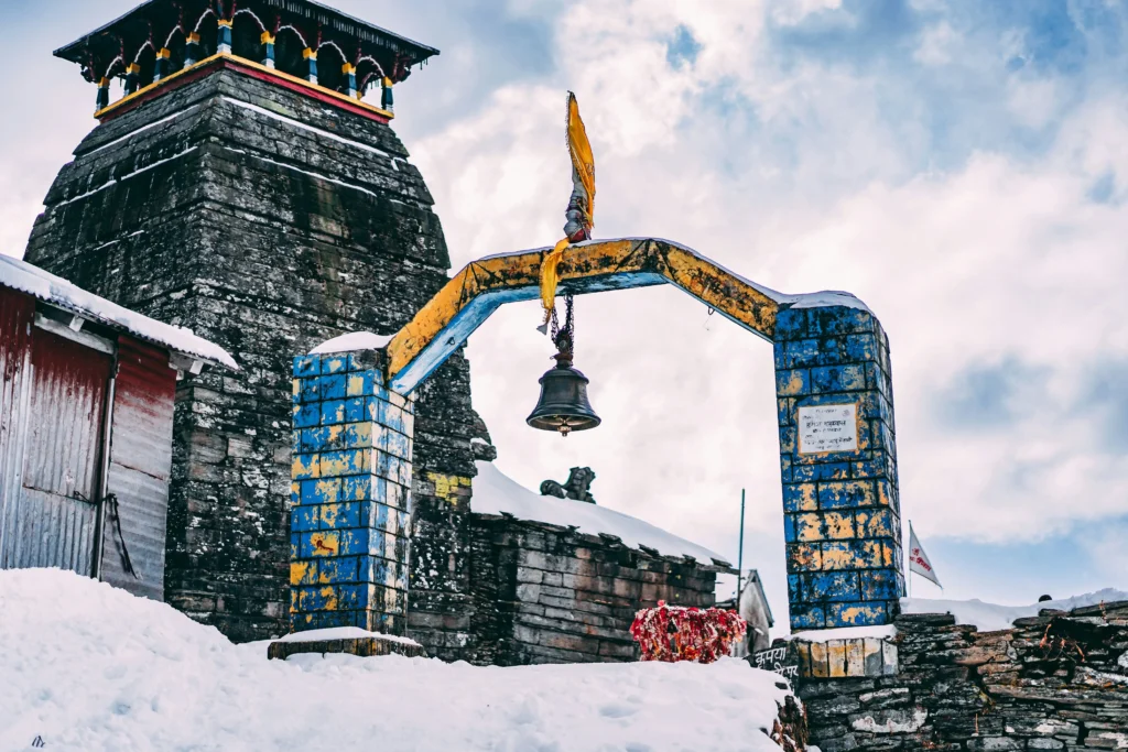 Tungnath