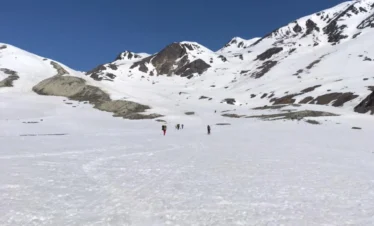 Yunam Peak