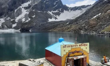 hemkund sahib